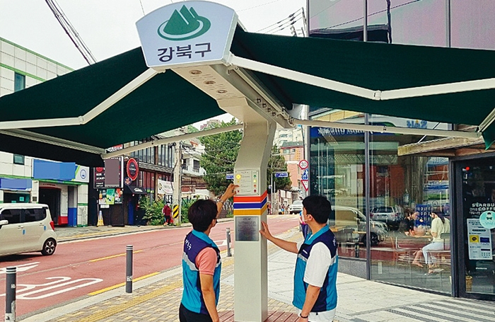 강북구, 자동개폐 되는 ‘똑똑한 그늘막’ 설치