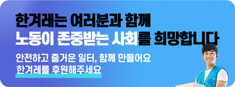 이낙연 “내 사전에 ‘경선 불복’ 없다”