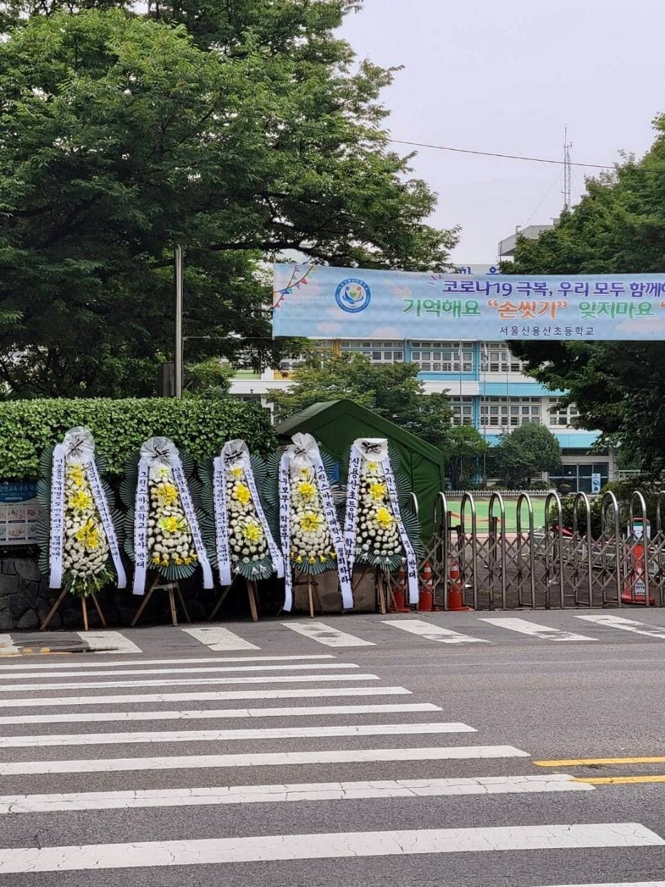 40년된 학교 고치기 학부모 반발로 ‘진통’ 왜?