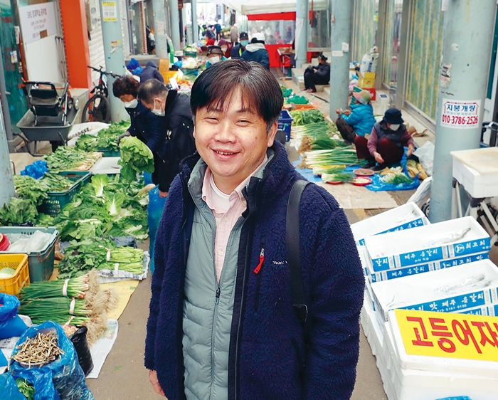 “5일장 식재료 알면 음식 더 맛있어져”