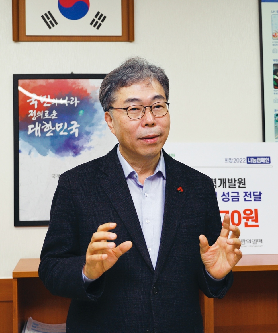 “노인 일자리 좋아질수록 대한민국 미래가 밝아집니다”