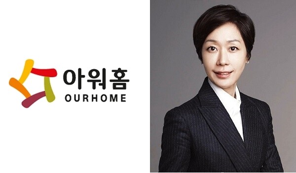 ‘장자 승계’ 전통 깬 범LG가 아워홈…‘재계 타산지석’ 구지은에 달렸다