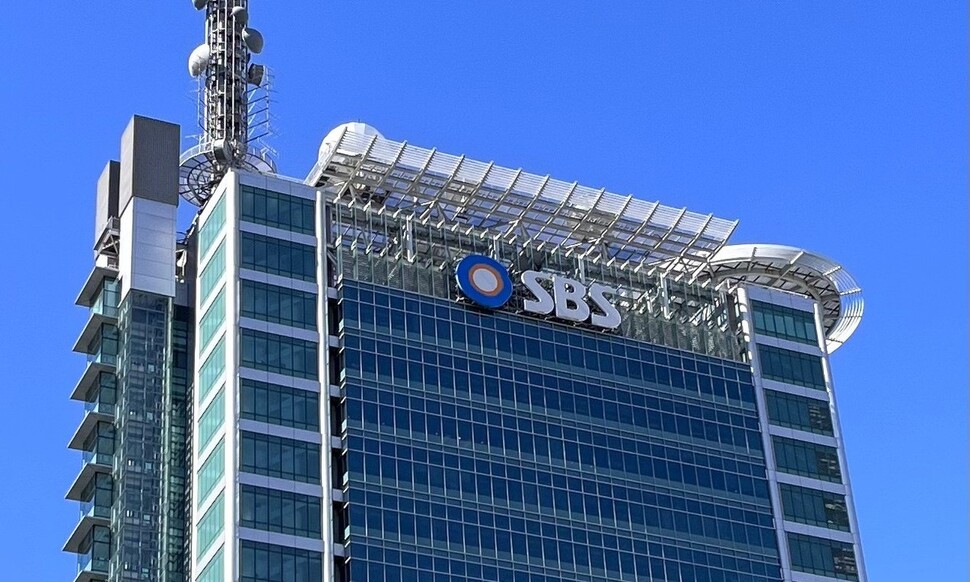 대기업 된 태영, SBS 법정 지분 초과…방통위 “시정명령 준비”