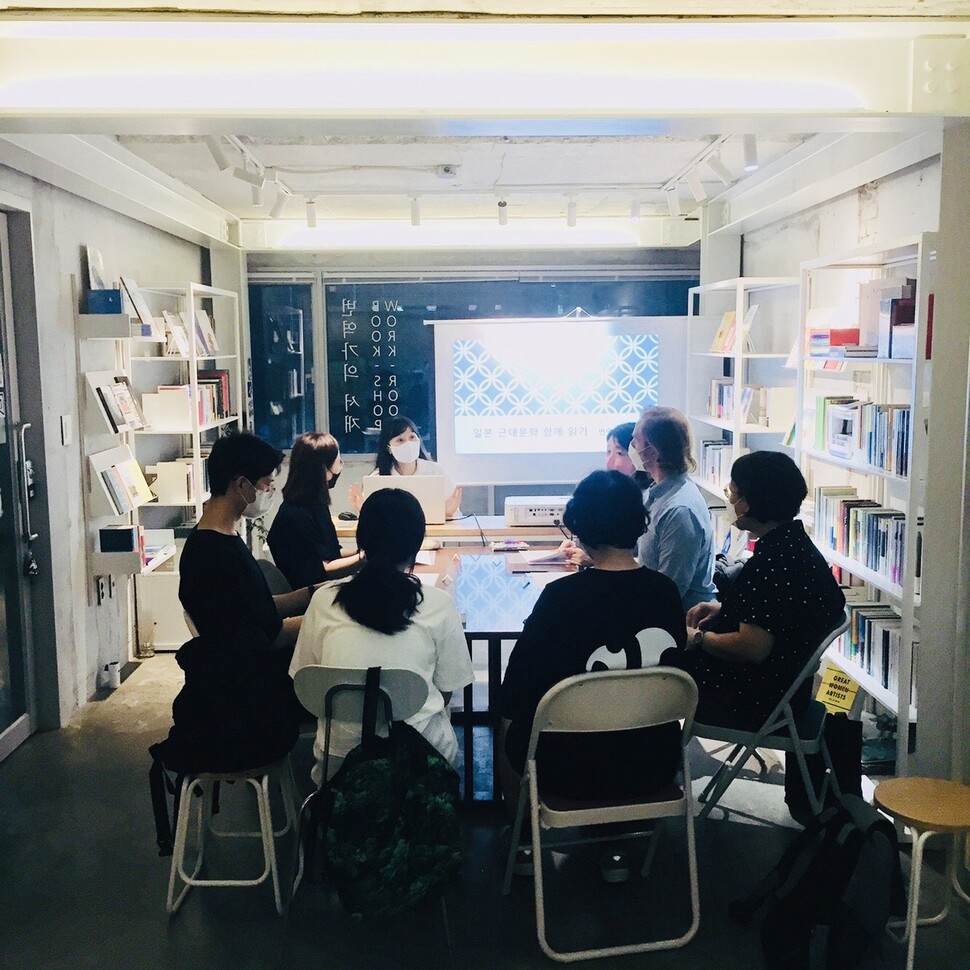 [책&생각] 번역서와 함께하는, 우리 모두의 아늑한 서재