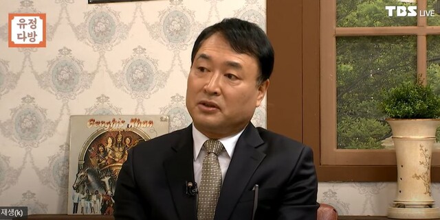 “노무현재단 계좌 열어봤다” 한동훈 명예훼손 혐의 황희석 송치