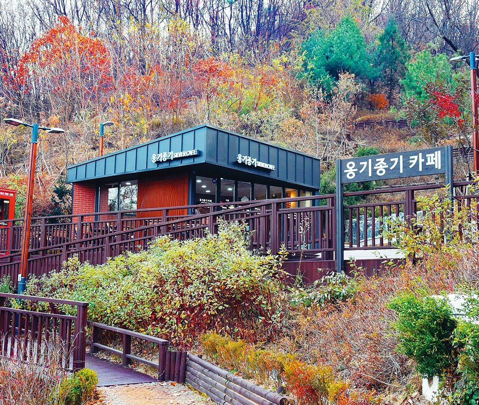 인생 2막의 ‘꿈과 희망’을 펼치는 카페