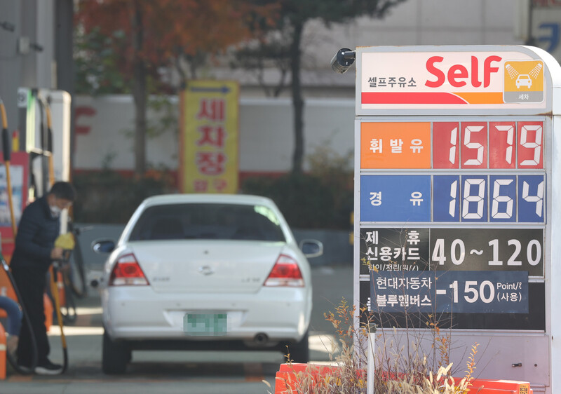 경유값도 하락세로…서부텍사스산 원유, 1월 이후 최저