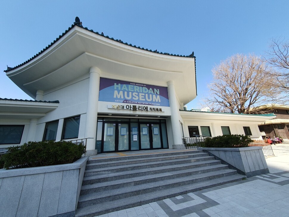 청년예술가 둥지 튼 옛 해운대역사, 7개월 만에 돌연 ‘폐쇄’
