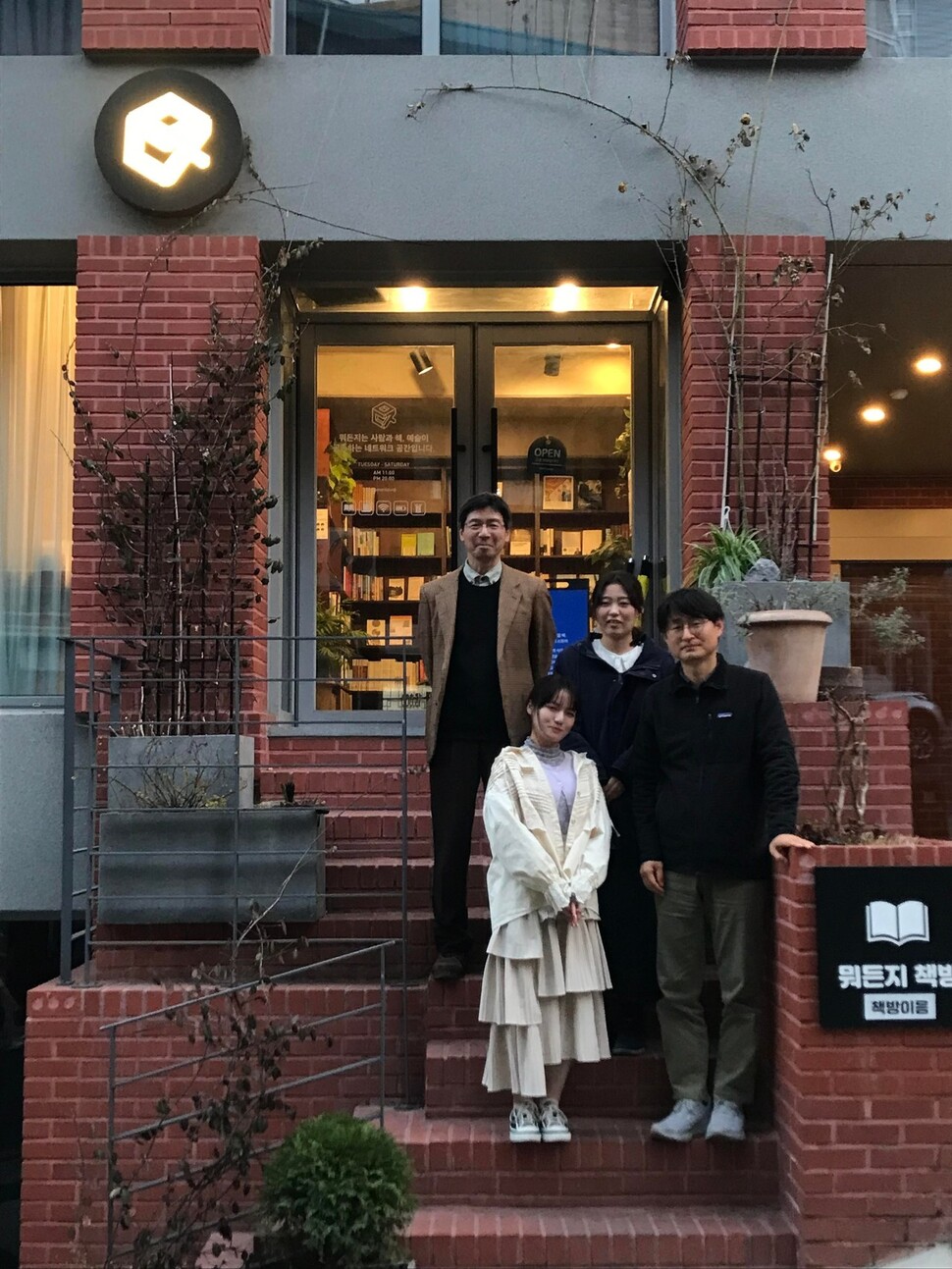 온라인으로, 다른 책방 속으로…‘책방이음’ 생존기