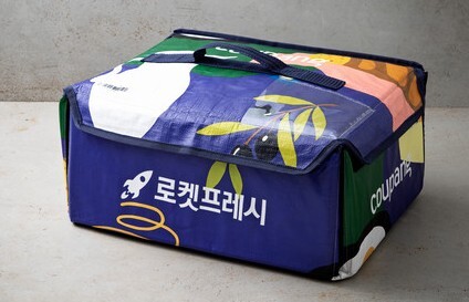 [단독] 쿠팡 ‘프레시백’ 갑질…기사님 ‘계약해지’ 들먹이며 회수 압박