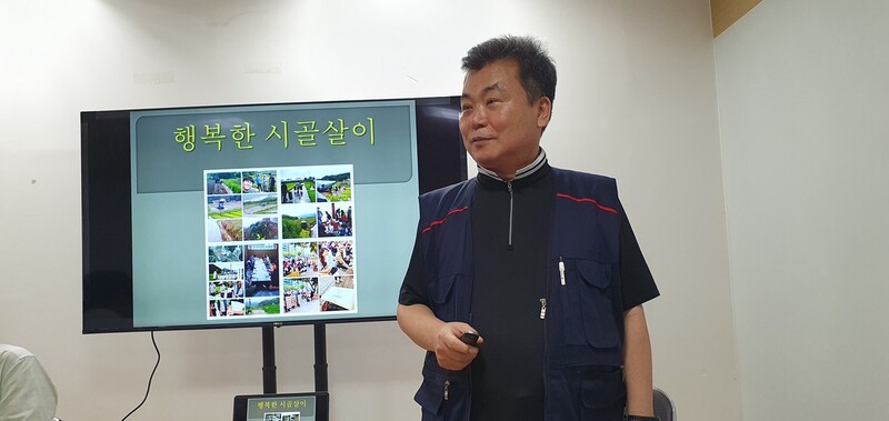 퇴직자노동조합에서 ‘이음과 나눔’의 새꿈을 [6411의 목소리]