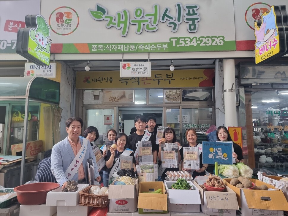 신문지로 만든 봉투 ‘진천 신봉씨’, 이토록 튼튼한 환경지킴이