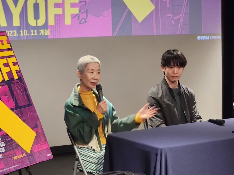 ‘남북 첫 저작권 합의’ 있기까지…‘임꺽정’이 우리에게 걸어온 길