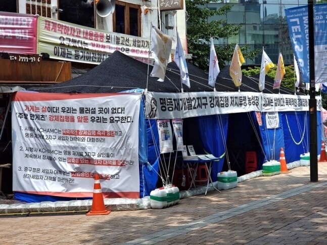 ‘작전’을 거쳐야만 이용할 수 있는 명동 미용실