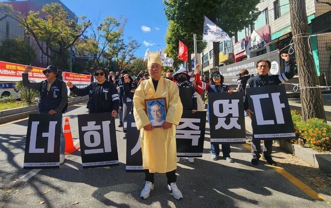 ‘택시노동자 분신’ 해성운수 대표 구속…최저임금법 등 위반