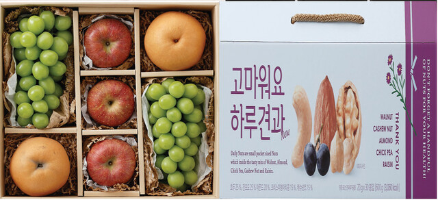 사과·배 가격 폭등에…유통업계 “설 선물은 샤인머스캣”