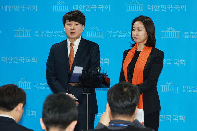 ‘떡볶이 방지법’이 뭐길래…개혁신당, 6호 정강정책으로
