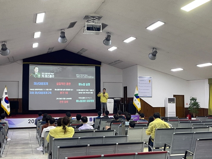 은평구, 22~26일 2024년 충무 훈련 실시…“전시‧사변 대비 실제 동원 훈련 진행”
