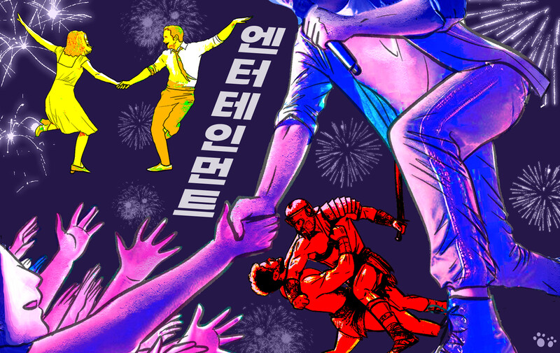 엔터테인먼트: OTT 삼매경에 잊은 것 [김용석의 언어탐방]
