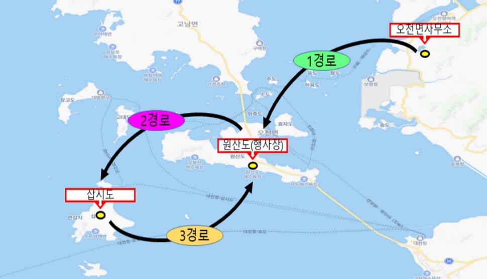 ‘섬 택배’ 드론이 나르면 로봇이 배달한다