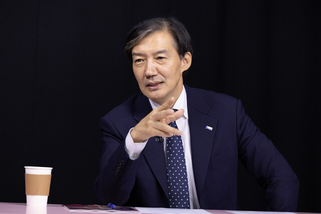 [단독 인터뷰] 조국 “이재명 대통령 돼도 혁신당 필요…합당 없다”