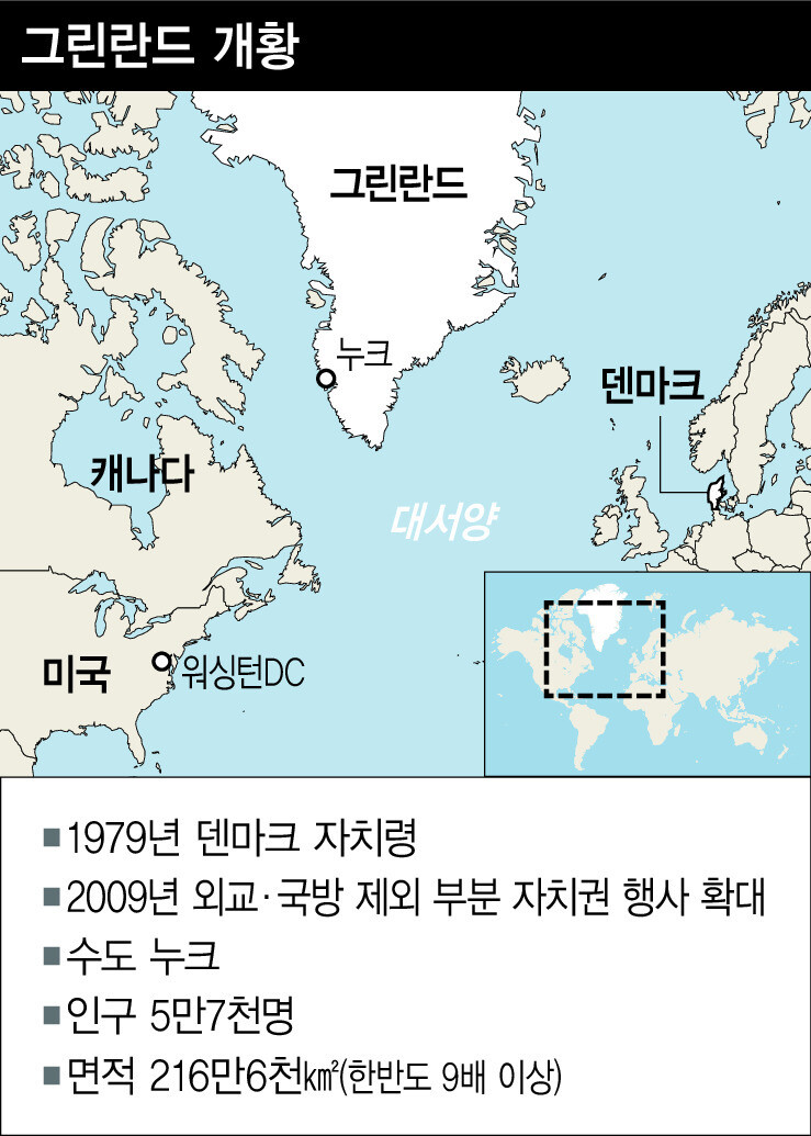 ‘파나마 운하도 그린란드도 미국 땅’ 주장…트럼프의 계산된 도발