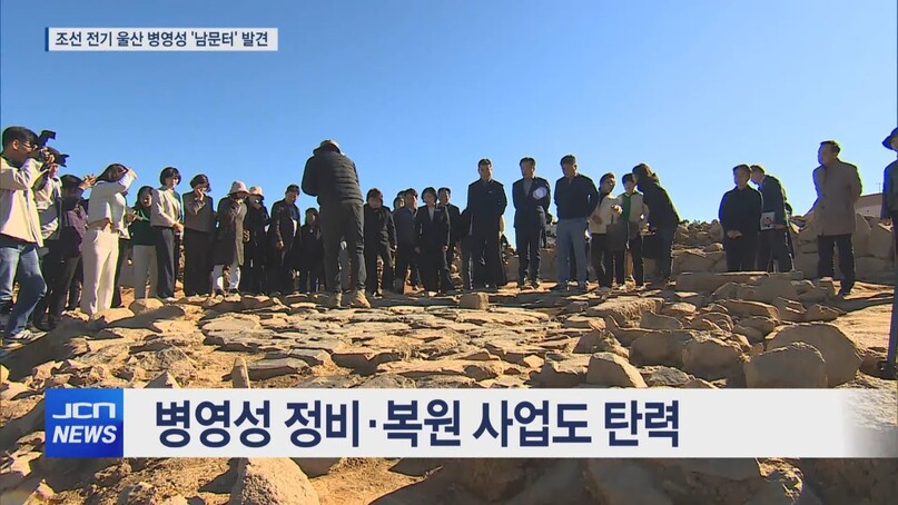 카카오 지역 언론사 입점 신청마감…케이블협 “기준 불공정” 반발