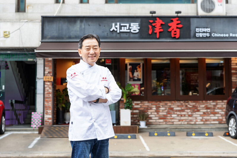 천마가 짜장을 만나 일냈네! 사각사각 씹히는 별미
