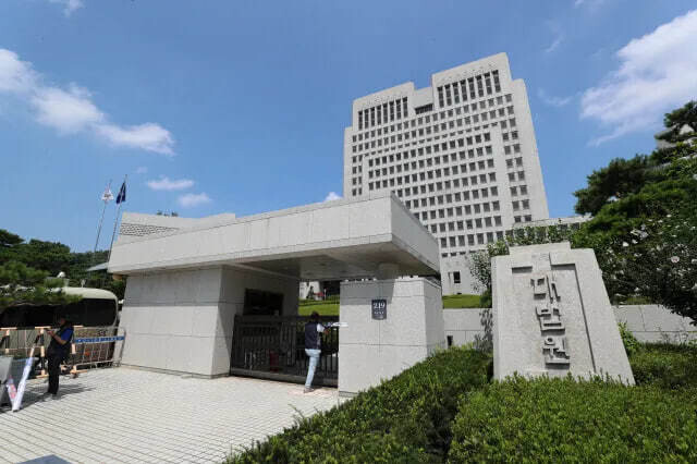 대법원, ‘윤석열 지지자 법원 폭력·난동’ 긴급 대책 회의