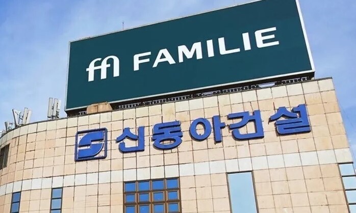 건설업계 불황 장기화…은행마다 대출 조인다