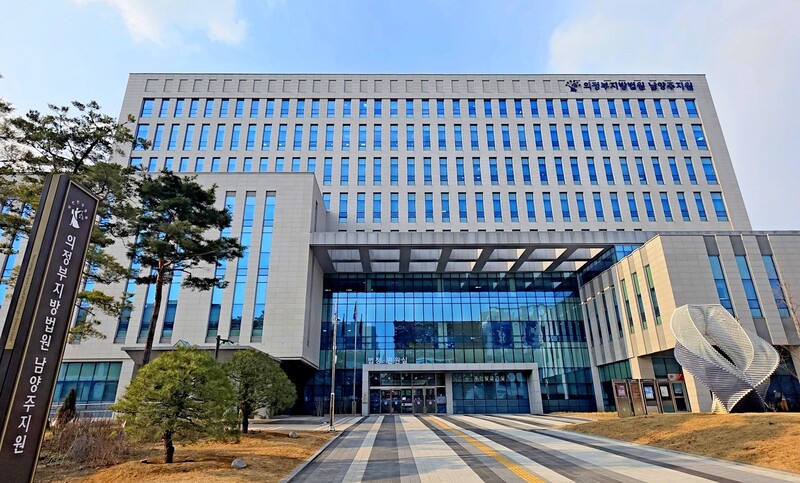 ‘남양주 스토킹 살해’ 40대 남성 구속…“도주 우려”