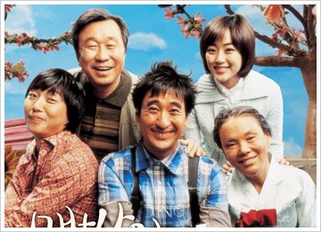 TU, 한가위 맞춰 특집ㆍ결품 이벤트
