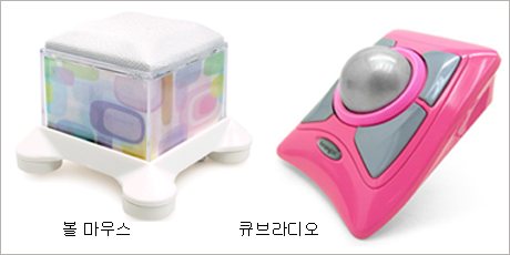 [M라이프] 팝ㆍPOP