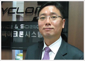 싸이크론, 이노비즈 인증 획득
