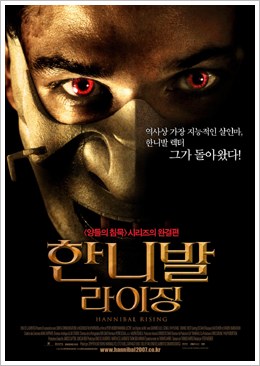 메이저 DVD제작사 `케이디미디어` 영화시장 뚫는다