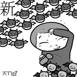 virus 감염 줄었지만 신종유포 급증