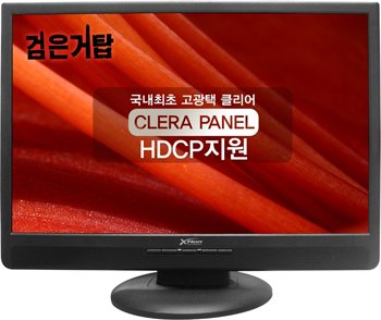피씨뱅크21, 22인치 LCD모니터 `엑스트론 X-220프라임` 출시