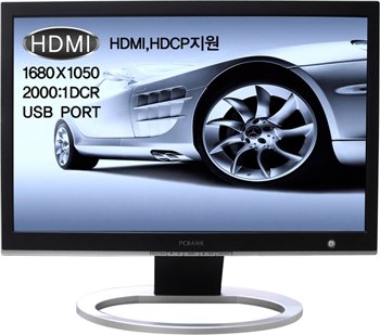 피씨뱅크21, 22인치 와이드 LCD모니터 `PBM-V220W`출시