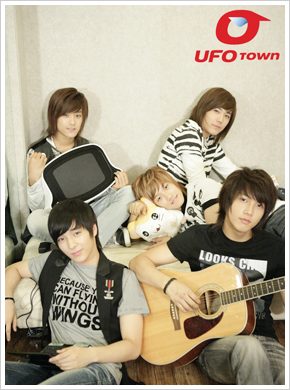 다날, 스타와 함께 `UFO 파티`