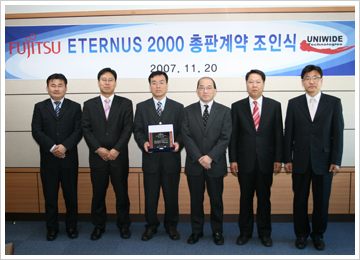 SMB용 스토리지 총판 계약