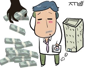 우영 핵심기술 해외유출 `비상`