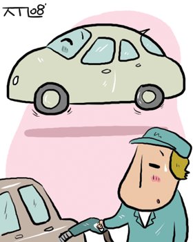 차량 경량화 친환경 기술 나와
