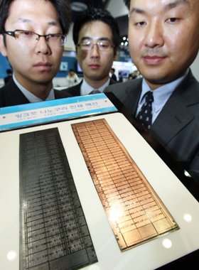 전기ㆍ전자 등 국내외 최첨단 부품소재 한자리에