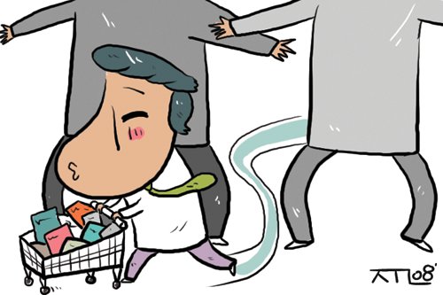 원자재 `구매` 부서가 뜬다