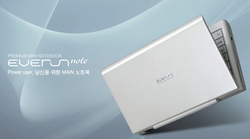 라온디지털, 미니노트북PC `에버런 노트` 예약판매