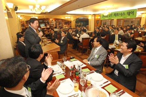 `DT 파트너스 데이`…만나서 반갑습니다