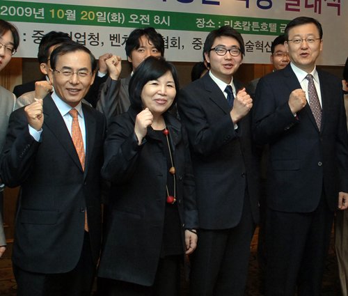 예스 리더스 기업가정신 특강 발대식