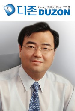 [전자세금계산서] 더존비즈온