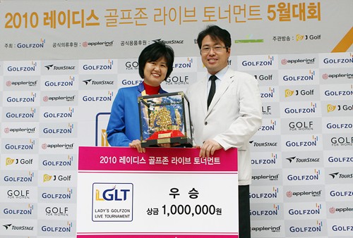 골프존, LGLT 대회서 이병미씨 우숭