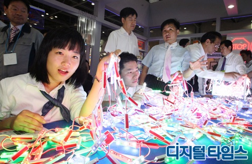 `첨단LED 조명` 킨텍스에 다모였다